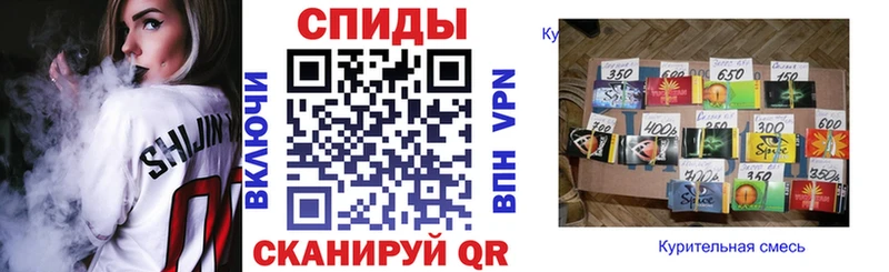 Купить где  Салават  Бутират бутик 