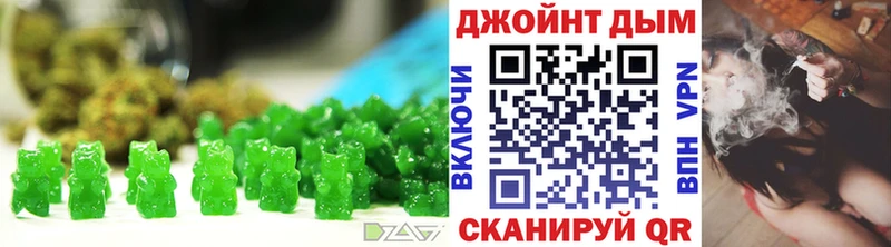 Печенье с ТГК конопля  Купить закладки  Салават 