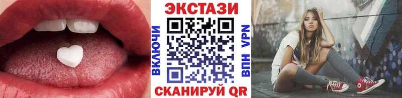 Купить  Салават  Ecstasy MDMA 