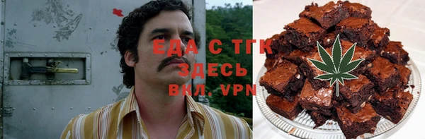 кокаин премиум Касимов