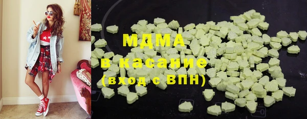 крисы Карталы