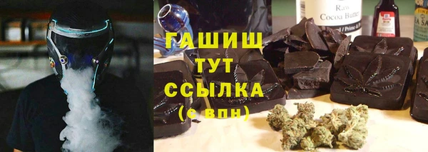 крисы Карталы