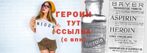 крисы Карталы