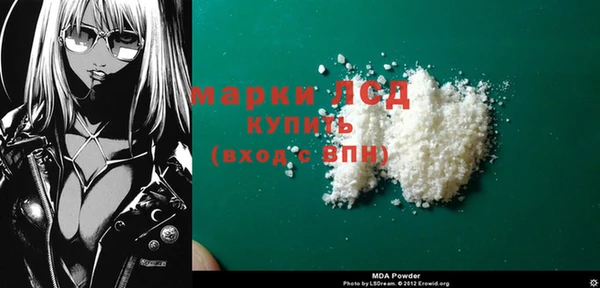 крисы Карталы