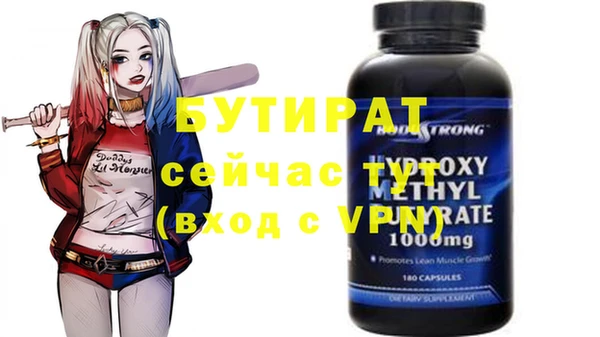 крисы Карталы