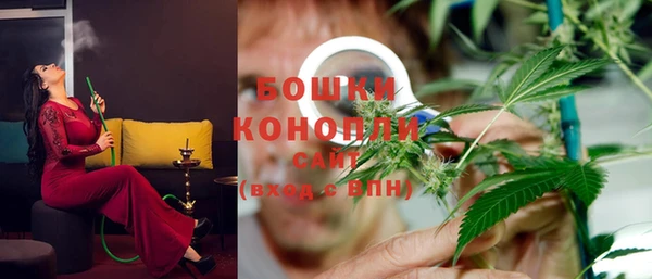 кокаин премиум Касимов