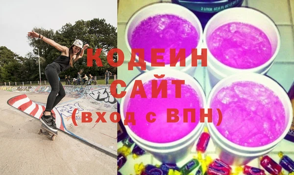 крисы Карталы