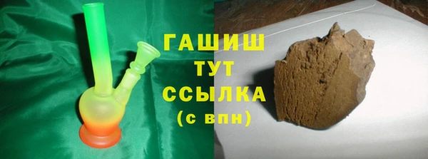 крисы Карталы