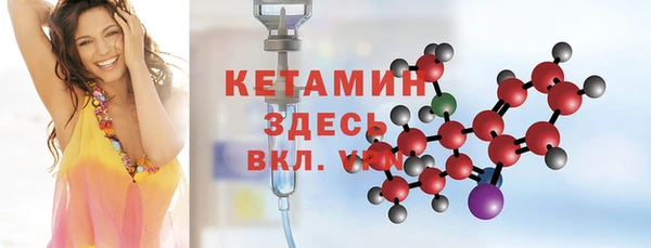 крисы Карталы