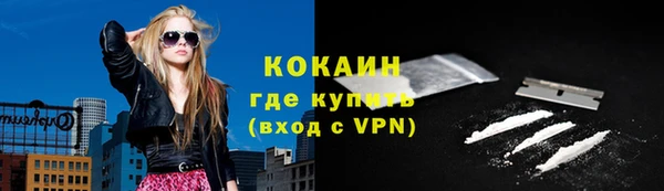 крисы Карталы