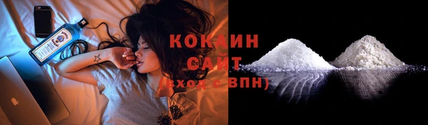 крисы Карталы
