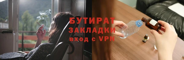 крисы Карталы