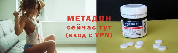 крисы Карталы