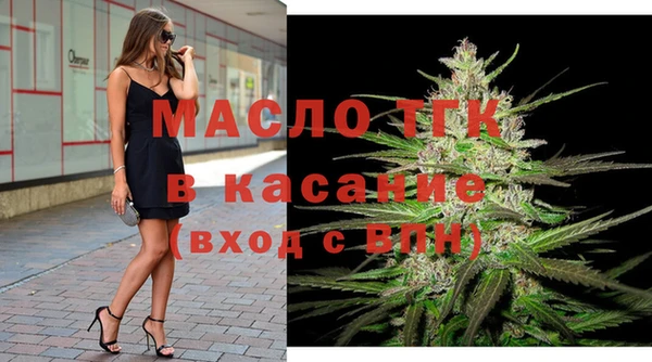 трава Карпинск