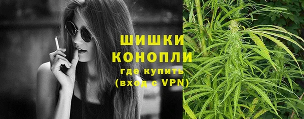 меф Каменка