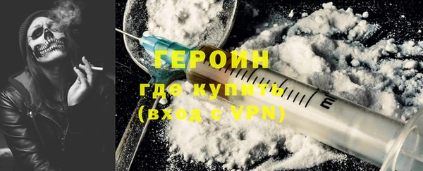 трава Карпинск