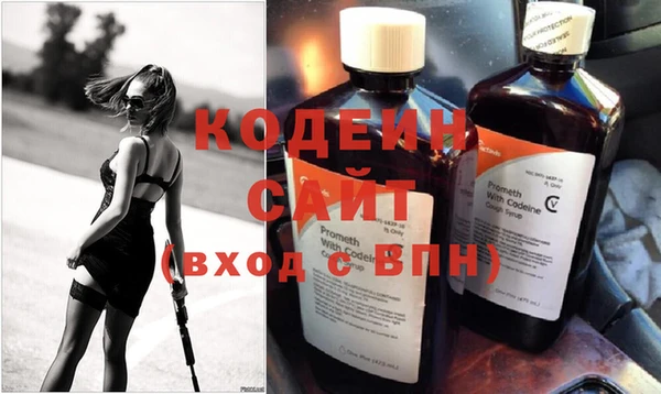 кокаин премиум Касимов