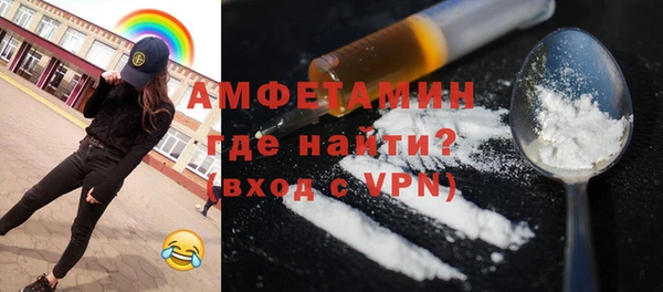 кокаин премиум Касимов