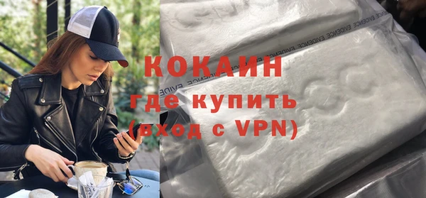 крисы Карталы