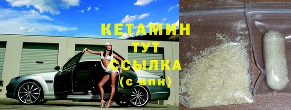 крисы Карталы