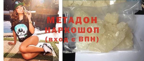 трава Карпинск