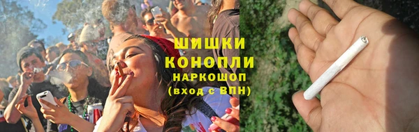 кокаин премиум Касимов