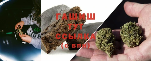 крисы Карталы
