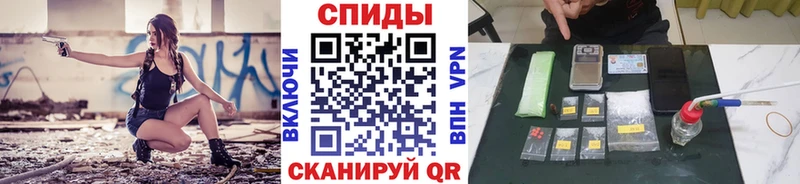 Купить где  Салават  Метамфетамин мет 