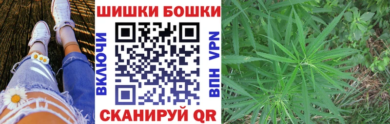 Купить  Салават  Марихуана тримм 